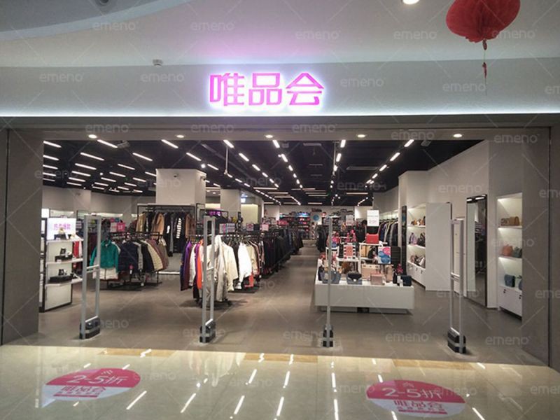 Vipshop installeerde de Cubic Beauty AM8208-koffer voor antidiefstalapparaat voor kleding